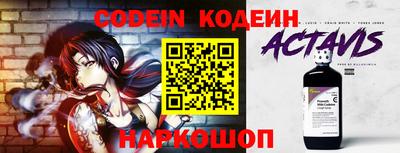 марки lsd Апрелевка