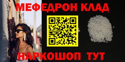 марки lsd Апрелевка