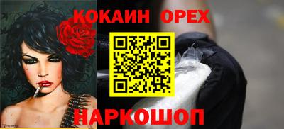 марки lsd Апрелевка