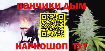 марки lsd Апрелевка