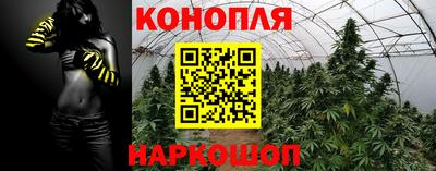 МДМА Апшеронск