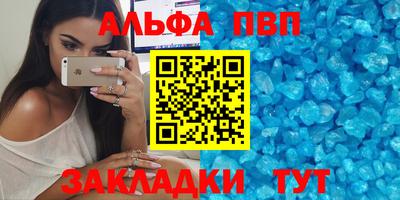 марки lsd Апрелевка