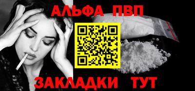 марки lsd Апрелевка