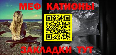 МДМА Апшеронск