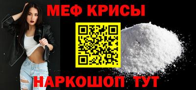 марки lsd Апрелевка